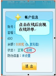 靓号分销系统——数字时代的财富密码靓号分销系统官网