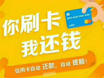 探索号卡代理加盟平台的无限商机号卡代理加盟平台是不是骗局