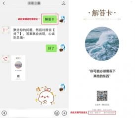 号卡推广平台有哪些号卡推广平台有哪些软件