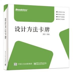 号卡推广策划方案推广号卡的策划方案怎么写