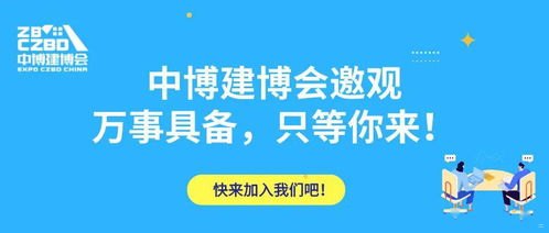 服务号如何推广服务号如何推广产品