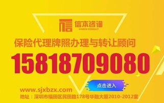 成为流量卡一级代理商的优势与挑战流量卡怎么做1级代理