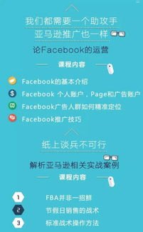 流量卡引流推广的秘诀与策略流量卡怎么引流推广的