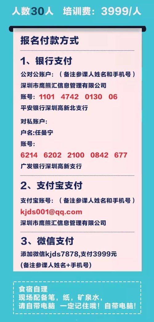 流量卡引流推广的秘诀与策略流量卡怎么引流推广的