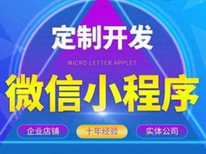 流量卡推广平台的新机遇与挑战流量卡推广平台有哪些