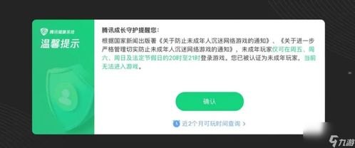 百号号卡系统代理——提供稳定可靠的号卡服务号百商务电子有限公司授权代扣