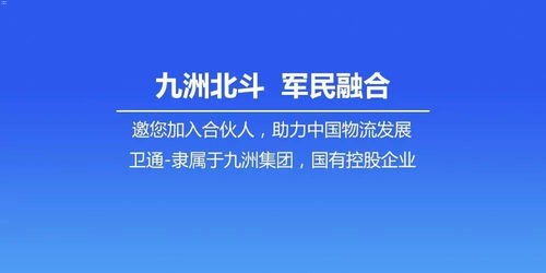 推广流量的宝库，探索可做推广的平台可以做推广流量的平台有哪些呢