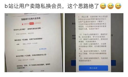 流量卡推广文案推广流量卡文案100字