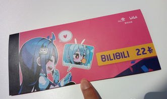 流量卡推广文案推广流量卡文案100字