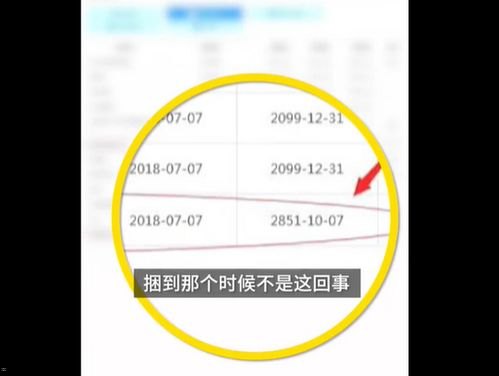 手机靓号代理，开启财富之门的新途径手机靓号怎么代理的