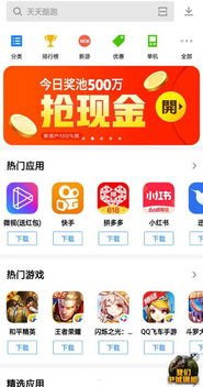 卡多多号卡推广平台注册卡多多这个平台怎么样