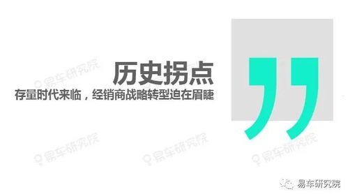 代理宽带业务赚钱吗？全面解析代理宽带业务的盈利模式与前景代理宽带业务赚钱吗现在