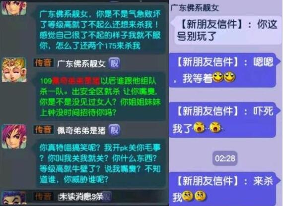 探索 176 号卡分销系统的奥秘176号卡分销系统怎么用