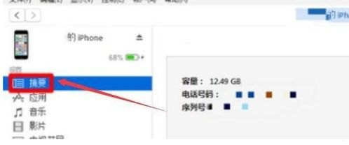 探索 176 号卡分销系统的奥秘176号卡分销系统怎么用