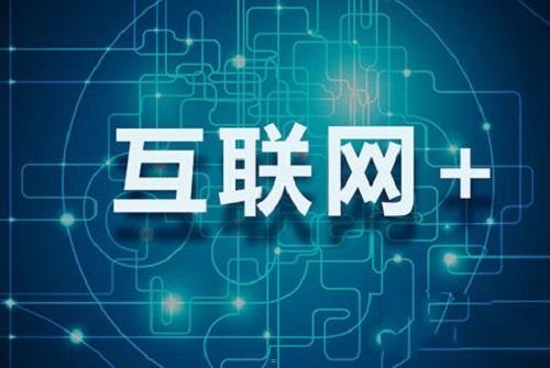 宽带分销代理，开启互联网时代的新机遇宽带分销代理平台多少钱一个月