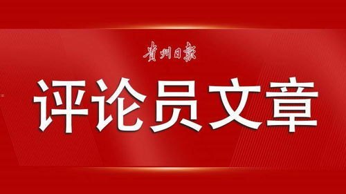探索重庆靓号代理的魅力与机遇重庆 靓号