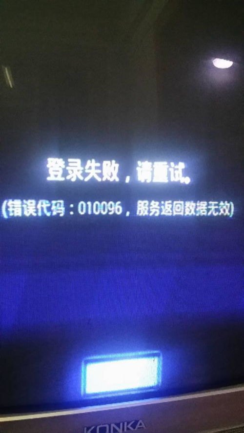 移动宽带代理，为您提供更稳定、高速的网络连接移动宽带 代理服务器