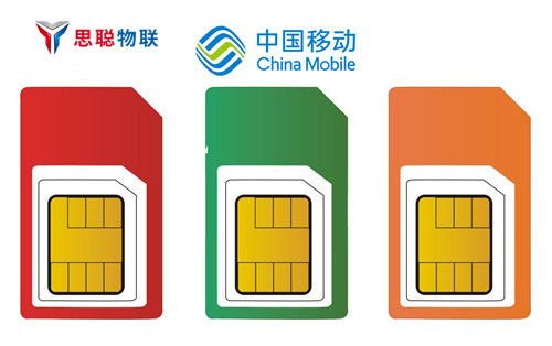 物联卡代理商排名，如何选择可靠的合作伙伴2020年物联卡代理选哪家好
