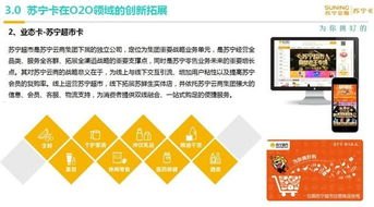 探索卡世界号卡推广平台，创新与机遇卡世界号卡推广平台官网