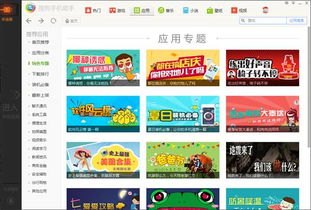 选择最佳电话卡平台，畅享无限通讯体验推广电话卡的平台有哪些