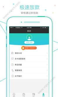 51 号卡分销系统邀请码，开启财富自由的新途径51号卡分销系统邀请码怎么填