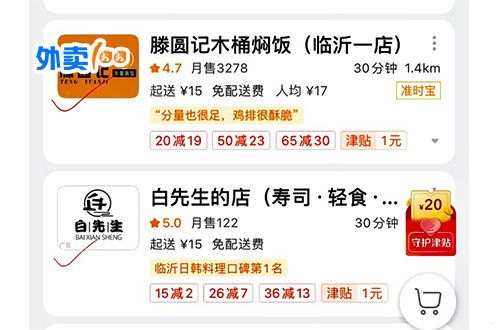 流量卡推广秘籍，让你的产品脱颖而出！推广流量卡的话术有哪些
