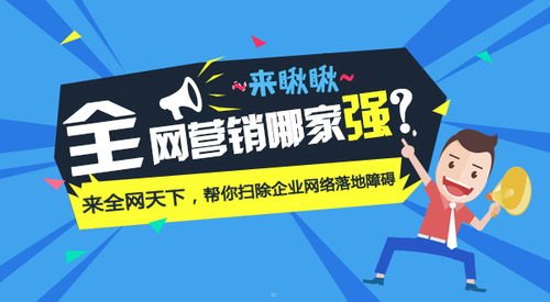 流量卡推广秘籍，让你的产品脱颖而出！推广流量卡的话术有哪些