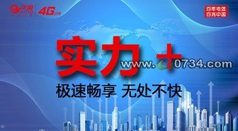 宽带代理，提升网络体验的利器宽带代理平台