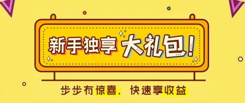 手机靓号批发，开启财富之门的钥匙手机靓号批发平台