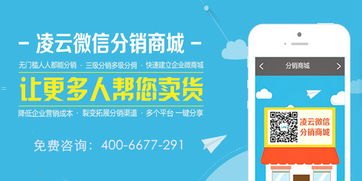 感叹号号卡分销，开启无限可能的新渠道感叹号号卡分销平台