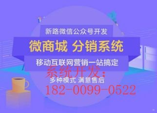 开启流量卡分销代理的财富之门流量卡分销代理平台哪个好