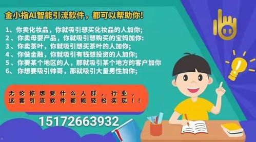 开启流量卡分销代理的财富之门流量卡分销代理平台哪个好