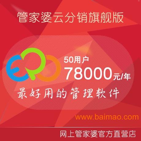 开启流量卡分销代理的财富之门流量卡分销代理平台哪个好