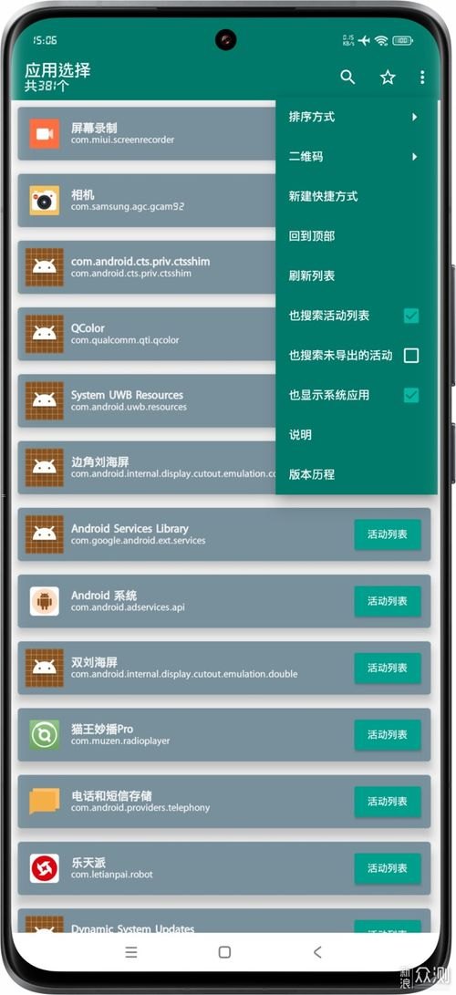 手机号卡分销系统，开启分销新时代91号卡分销系统官网