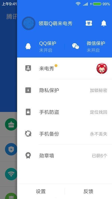 手机号卡代理，开启无限商机的钥匙手机号卡代理平台有哪些