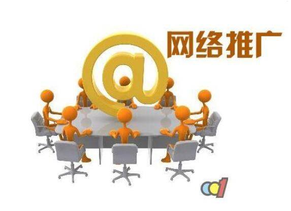 打造流量引擎，平台推广的秘诀与策略平台如何推广吸引流量的方法