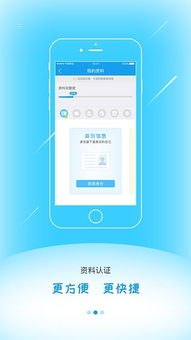 手机流量卡推广佣金，如何赚取高额回报？手机流量卡推广佣金怎么算