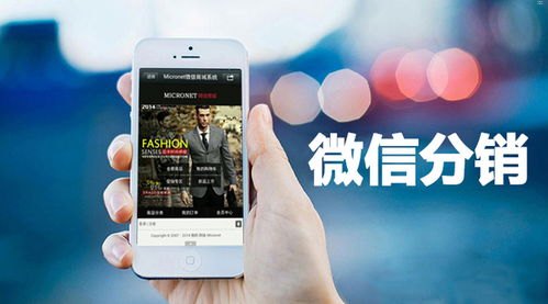 电话卡分销，开启无限商机电话卡分销平台哪个好