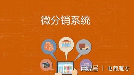 流量卡分销的全面指南流量卡分销怎么做的