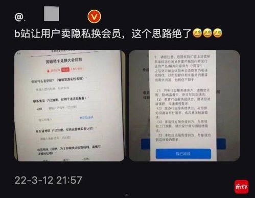 超值流量卡，畅享无限可能！大流量卡推广文案怎么写