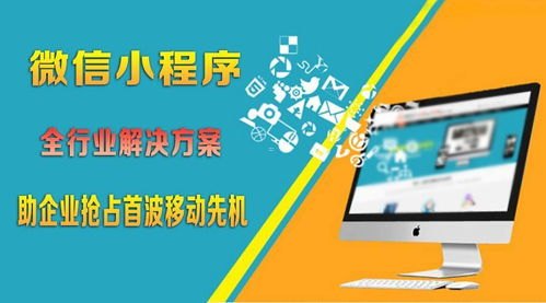 流量卡分销平台，开启无限商机的新途径流量卡分销平台有哪些