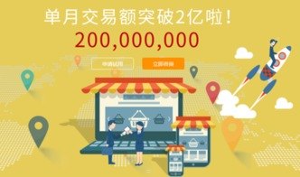 流量卡分销平台，开启无限商机的新途径流量卡分销平台有哪些