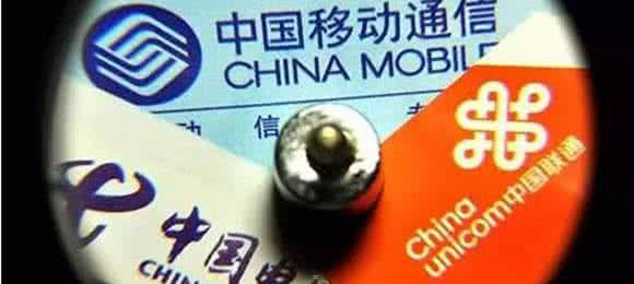流量卡分销平台，开启无限商机的新途径流量卡分销平台有哪些