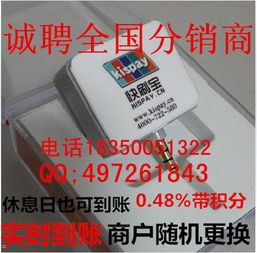探索 168 号卡分销的无限商机168号卡分销注册