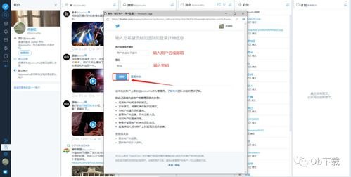 号卡推广平台源码，打造高效营销利器号卡推广平台源码是什么