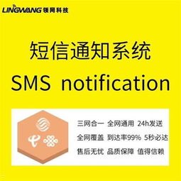 号卡推广平台源码，打造高效营销利器号卡推广平台源码是什么