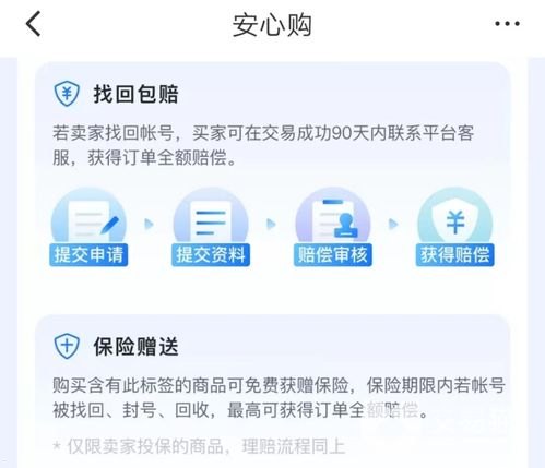 天号城号卡分销平台，创新的通信解决方案天号城号卡分销平台注册