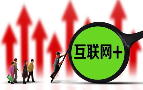 流量卡兼职推广，真相与风险流量卡兼职推广是真的吗还是假的