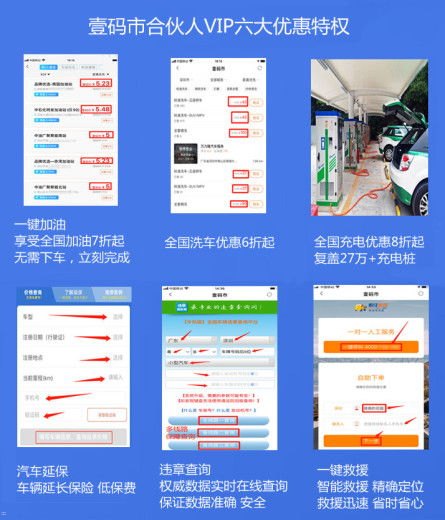 流量推广公司，助力企业实现数字营销目标的关键流量推广公司运营模式