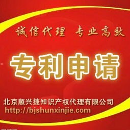 手机靓号代理，开启无限商机的新领域全国手机靓号代理加盟